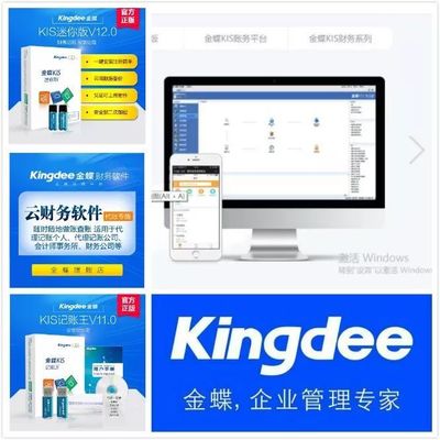 九江恒盛科技園第四屆“領軍企業(yè)”評選 計算機硬件開發(fā)領域群雄逐鹿，第一組投票正式啟動