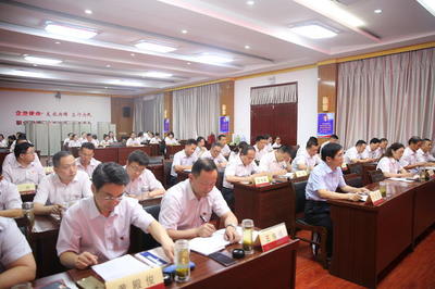 農發行信陽市分行成功舉辦信貸業務專項培訓班，特邀北京專家技術賦能